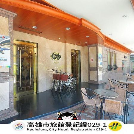 Karo Hotel Cao Hùng Ngoại thất bức ảnh